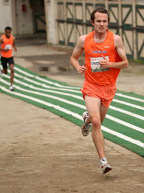 2011 BayXC-277.JPG - 2011 Bay Area Cross Challenge, Sunday, January 16,2011 held at the Golden Gate Park Polo Fields, San Francisco, CA.